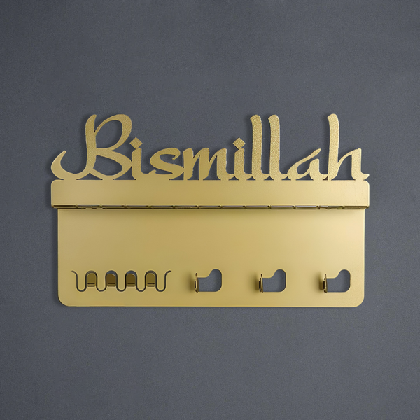 Bismillah Metal Wall Key Holder