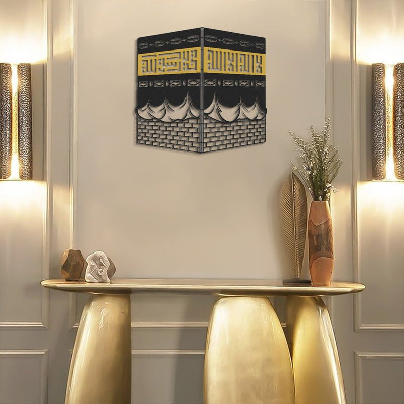 3D Kaaba Shareef Metal Wall Art