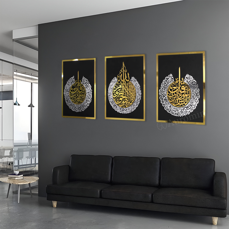 Ayatul Kursi, Surah Al Falaq, Surah An Nas, Qul surah, 2 Color Acrylic Islamic Wall Art Set of 3