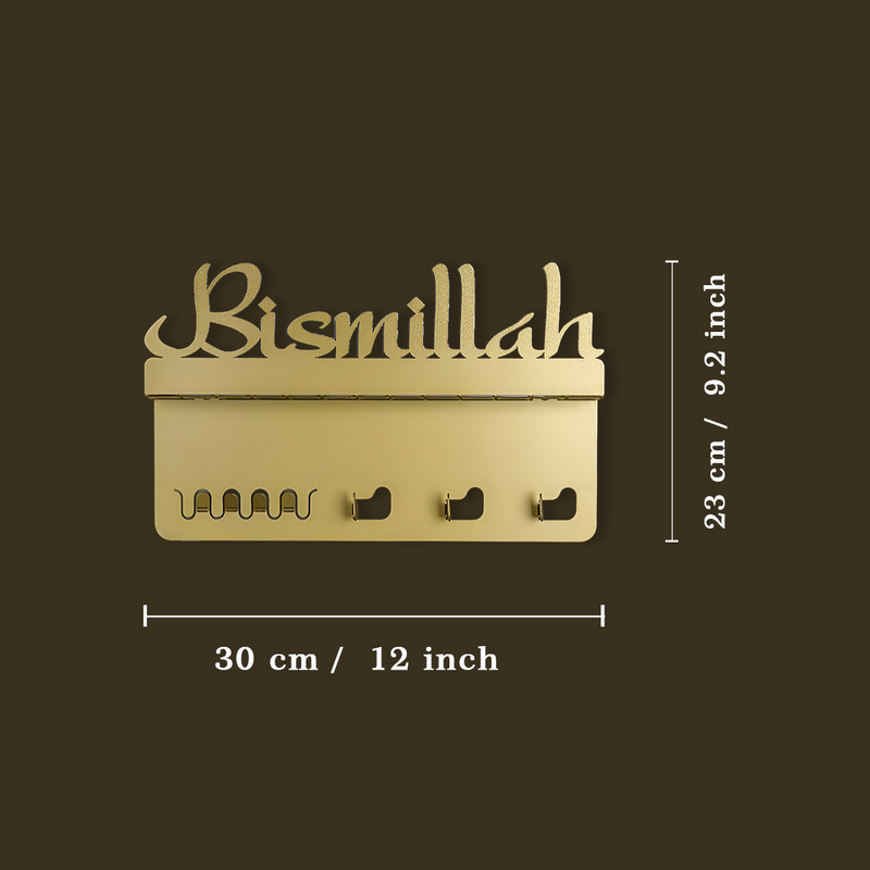 Bismillah Metal Wall Key Holder