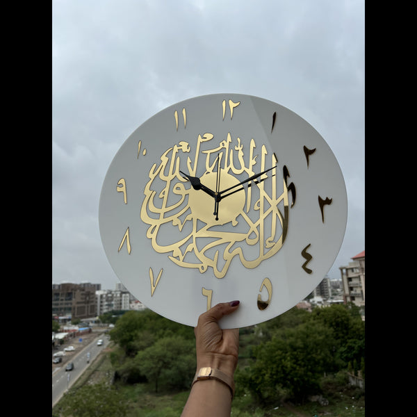 Kalima Shahada Acrylic Islamic Wall Clock
