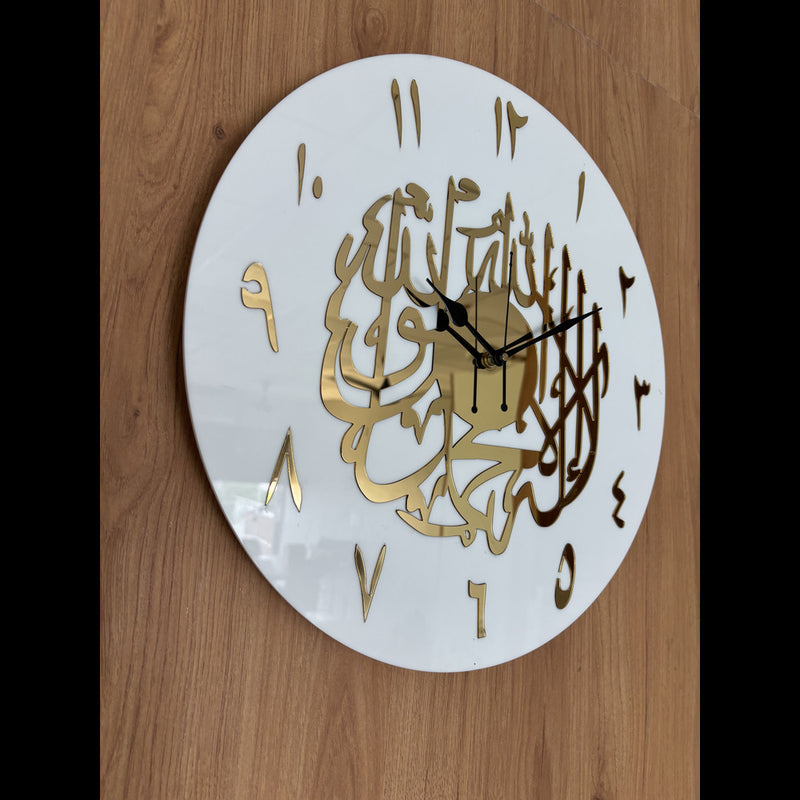 Kalima Shahada Acrylic Islamic Wall Clock