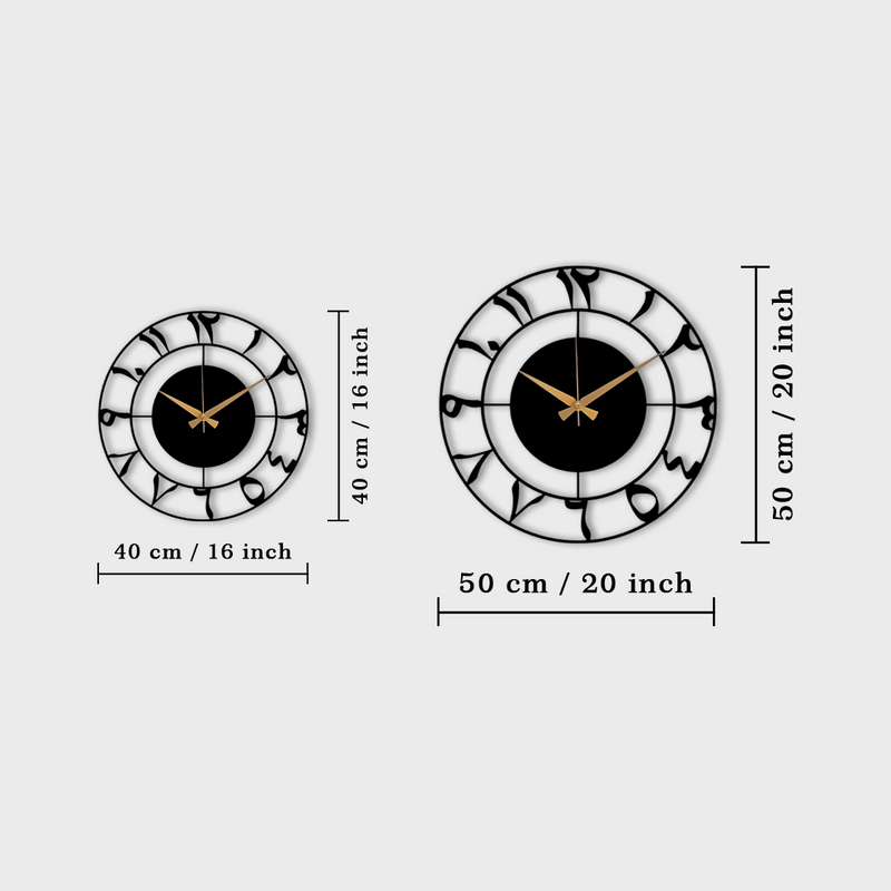 Metal Arabic Numbers Wall Clock