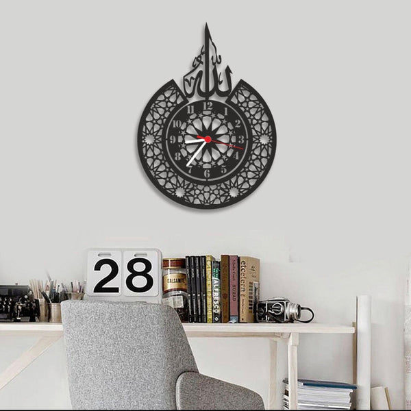 Allah (SWT) name and Classic Metal Islamic Wall Clock