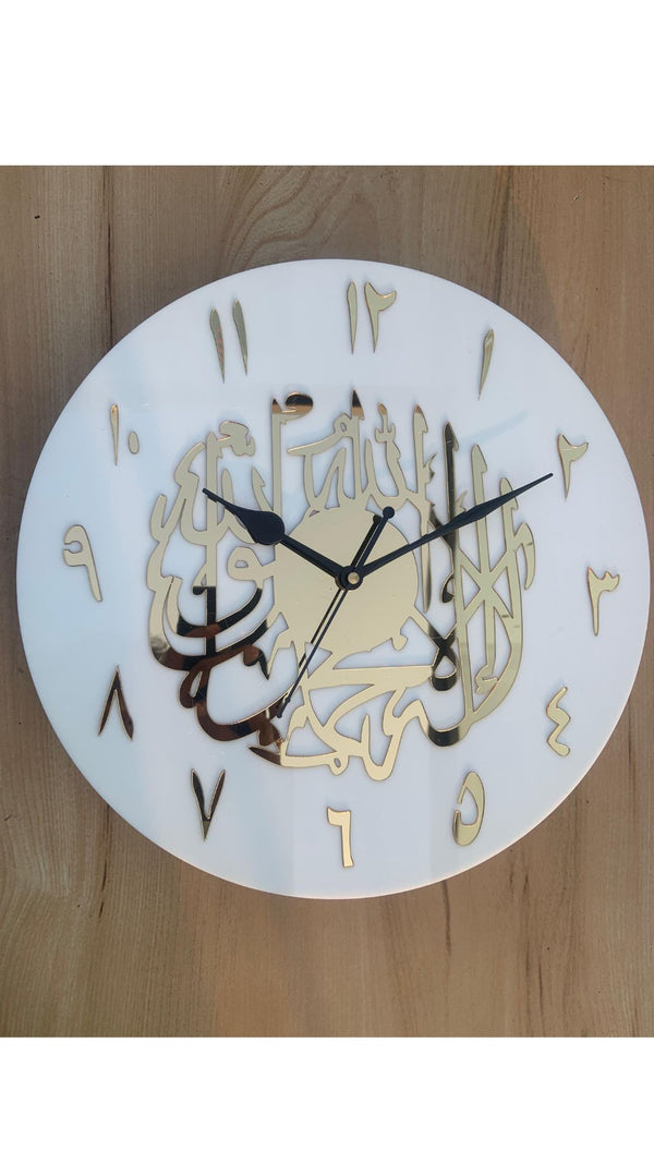 Kalima Shahada Acrylic Islamic Wall Clock