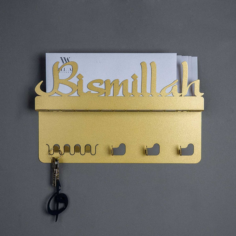 Bismillah Metal Wall Key Holder