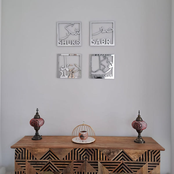 Sabr, Shukr, Dua, Tevekkul Tawkal islamic Wall Decor